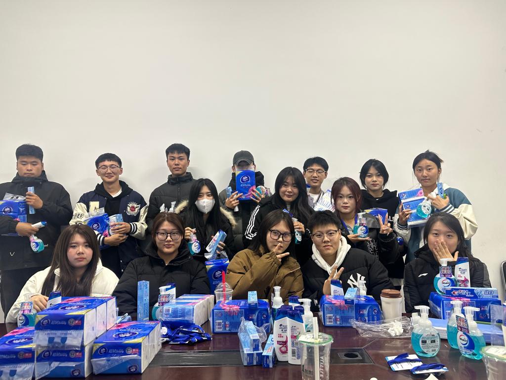 开元平台app下载最新优惠自律委员会