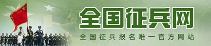 开元平台app下载隆重举行2026年