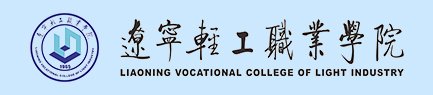 关于推荐开元平台app下载2026届